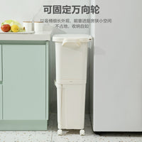 42L Japanese Kitchen Trash Can with Press Lid, Double Layer, Wet/Dry Separation