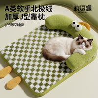 猫垫子四季通用猫窝睡垫冬加厚保暖新型猫床可拆洗猫咪睡觉窝冬天