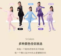 DVWVB花样滑冰训练服套装 烫钻加绒上衣护臀裤套装 儿童成人款B01