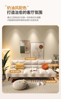 法式云朵沙发床折叠两用2025新款小户型奶油风客厅多功能双人沙发