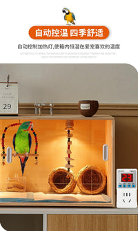 鹦鹉保温箱过冬专用雏鸟恒温鸟笼繁殖育雏饲养笼牡丹幼鸟宠物笼子