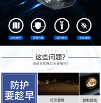 石栏犀利眼电动车led大灯外置改装灯摩托车射灯12v48v60v防水灯