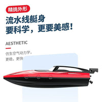 Nobaman Remote Control Boat High-Speed Dual Motor Toy