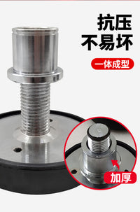 汽车举升机胶垫举升机托盘圆形托盘加高腿托盘胶块托盘升降机配件