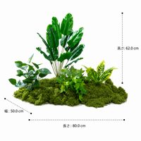 artificial plant arrangement