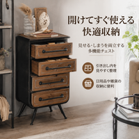 storage cabinet