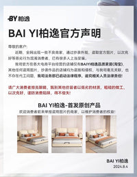 奶油风猫爪布泡芙床现代简约小户型主卧室布艺床1.8米齐边双人床
