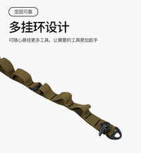 Shandike Outdoor Camping Multi-purpose Shoulder Strap with Water Bottle Holder