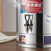 Electric Cooking Barrel Keep Warm Function Commercial Water Boiler with Spigot Thermal Insulation Stainless Alloy Water Boiler for Caterers, Catering