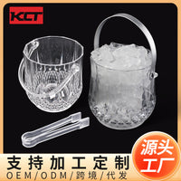 Acrylic PC Diamond Ice Bucket for Wine, Champagne, and Beer