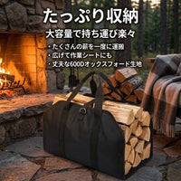 Firewood Bag Log Carry Firewood Stove Bonfire Camping 600D Oxford 101x47cm Portable Waterproof Large Capacity