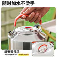 304不锈钢户外烧水壶露营便携式煎锅煮锅野营卡式炉专用户外套锅