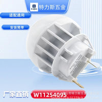 W11502762  W11254095 冰箱LED灯泡替换件，AP6995680 PS16226986