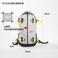 12L新品Watertrace野雪滑雪防水防雪双肩小背包雪具单板双板男女