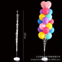 Balloon Arch Stand Column for Party and Wedding Decoration