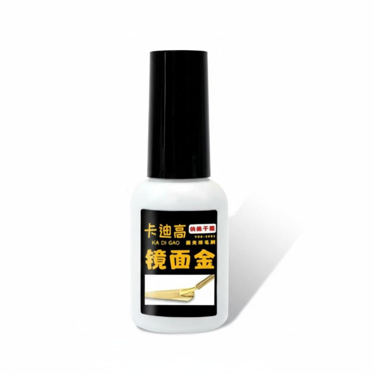 Long-Lasting Luster Chrome Finish Brush Paint Even Application Repairupup Liquid Quick-Drying Art Supplies Multi-Surface Use for Model Builders, Hobbyists, DIY Enthusiasts, Crafting Projects, Item Customization
