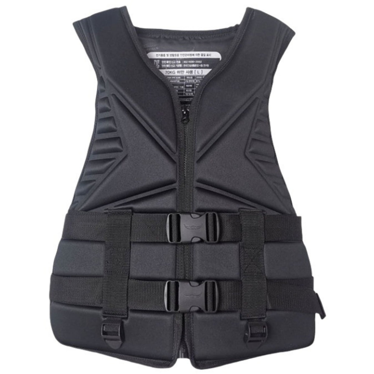 Streamlined Buoyancy Vest with Adjustable Straps Molded Zippered Life Jacket Padded V-Neck for Swimmers, Boating, Surfing