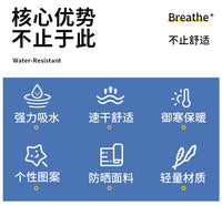 NuJune保暖游泳斗篷速干吸水毛巾衣户外运动防风加厚外套温泉浴袍