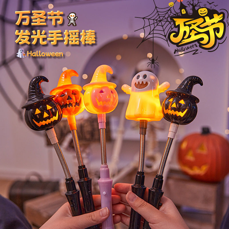 万圣节发光手摇南瓜灯节日酒吧派对装饰氛围灯儿童发光小夜灯摆件