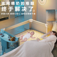 婴儿床可折叠拼接大床可移动bb宝宝床便携式多功能新生儿童尿布台
