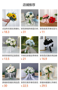新万圣节暗黑系手捧花黑玫瑰骷髅装饰婚礼派对仿真花束多款式可选