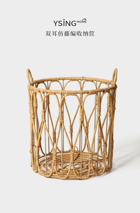 Woven-Style Laundry Basket for Home Storage, Plastic