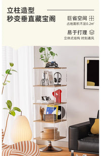 梅氏亚克力旋转书架家用书房展示柜实木落地置物架创意转角书柜 【原木色】5层
