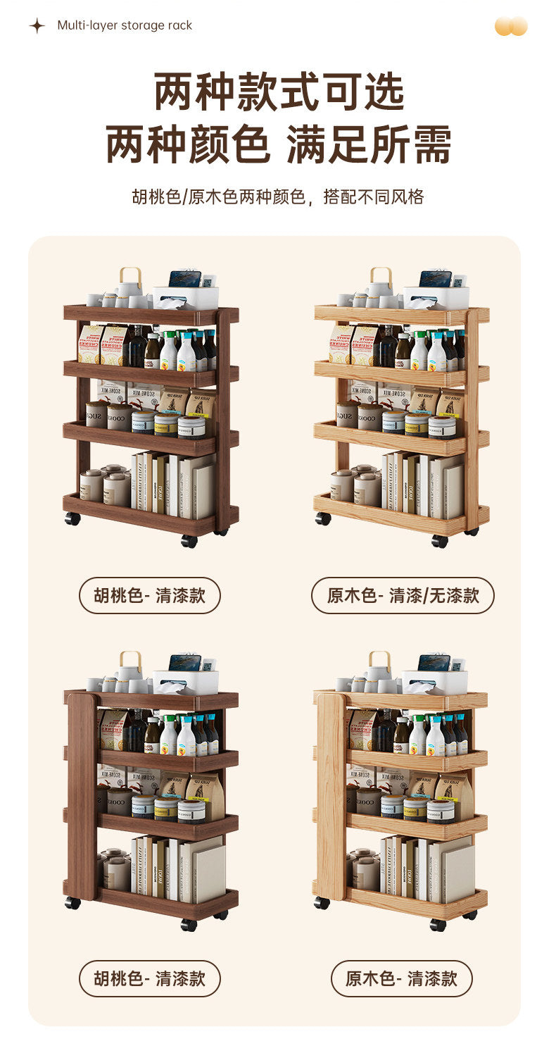 沙发边置物架客厅移动小推车边柜零食收纳架落地简易一体靠墙茶几