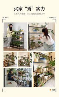 多肉花架子阳台多层可移动植物专用花架展示架花盆架子置物架室内 【加粗加高加厚】【升级承重+围挡+金属轮】白色长100cm高156cm