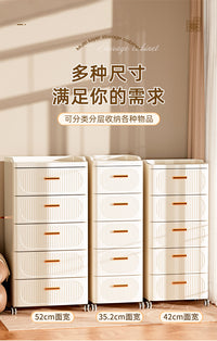 可移动床头柜简约现代小型高颜值轻奢高级感奶油风置物架网红整装 双层-面宽35.2cm【床头柜 免组装】 整装