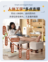 懒人沙发单人椅卧室休闲椅宿舍电脑椅可躺可睡哺乳椅阳台折叠躺椅