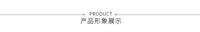 玄关桌条案玄关台桌子靠墙入户正对门条桌铁艺半圆玄关柜极窄案几