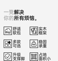 换鞋凳实木家用结实耐用玄关小凳子软坐垫入户门沙发凳极窄矮凳 整装发货-46cm丨原木色+浅灰色凳面
