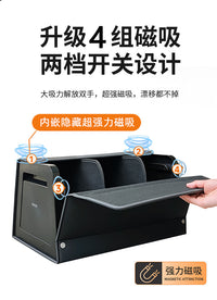 车载后备箱收纳箱汽车折叠储物盒车用杂物整理箱尾大容量内饰用品