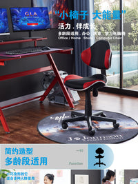 网布办公椅学生学习椅升降写字椅子书桌转椅座椅旋转升降椅强恩逊