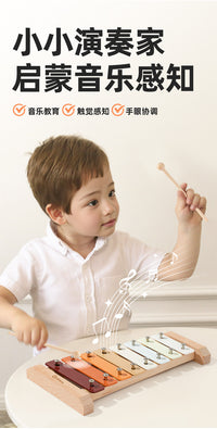 儿童打击乐器玩具敲琴三角铁打鼓全套教具宝宝婴幼儿早教手拍铃鼓