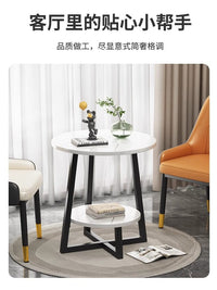 小桌子茶几客厅家用2025新款现代简约置物架子迷你可移动沙发边几