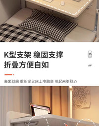 宿舍床上桌大学生书桌小桌板折叠免安装寝室悬空上下铺置物电脑桌 【免安装】暖白色75*33
