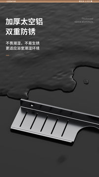 卡贝卫生间镜前置物架免打孔浴室厕所水龙头洗手台盆壁挂式收纳架 ▲F1-【黑色】精简带杆款-20cm