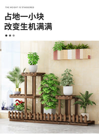 花架子置物架阳台客厅落地式实木多层家用新款多肉室内花盆托架子 升级款★★全竹碳化★六托花架72长