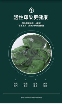 正品毛巾被军绿色制式毛巾毯四季盖毯蓝色毛毯单人军绿毯被薄毯子