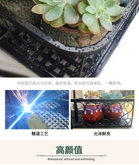 阳台栏杆花架铁艺悬挂窗沿卡槽护栏挂式花架子多肉挂架壁挂置物架 120*25*12cm