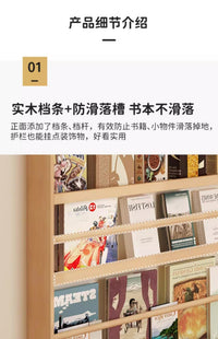 门后书架实木墙上置物架家用壁挂收纳架子夹缝小窄柜靠墙一体书柜