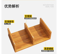 楠竹脚踏凳垫脚踩脚板楼梯台阶神器家用搁脚凳儿童钢琴垫高踏脚凳