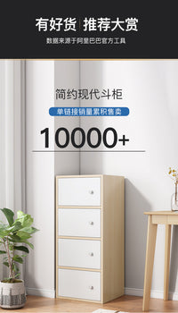 家用收纳柜子储物柜防尘书柜带门书架置物架落地客厅角边柜展示柜 【升级加深30cm带护栏】雨丝银橡木色6层★全后背板