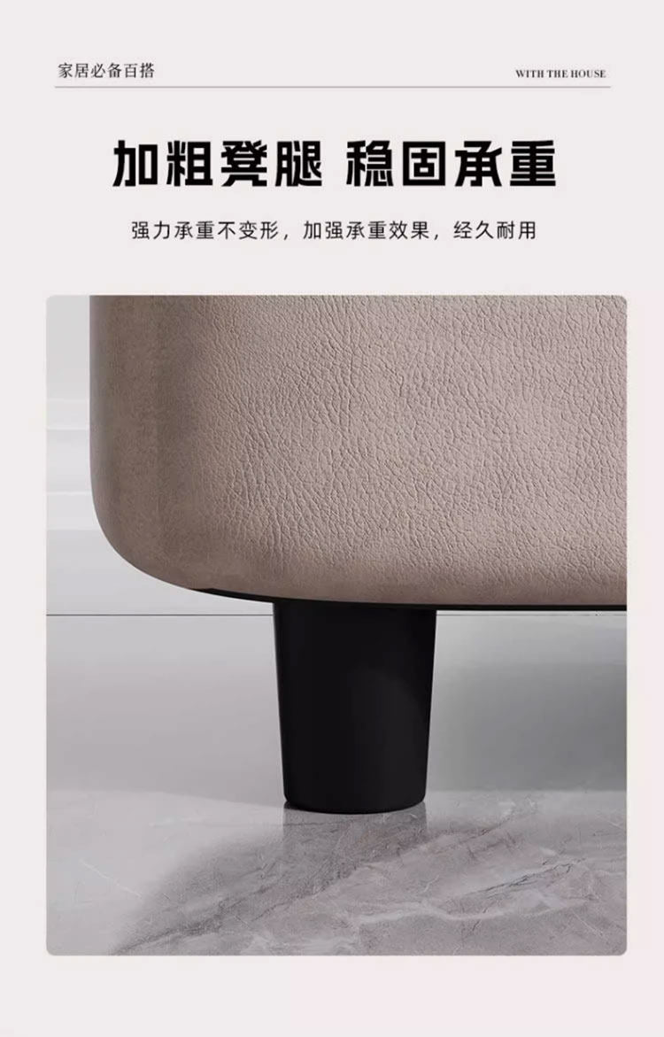 换鞋凳门口家用玄关入户穿鞋小凳子沙发软包客厅矮凳板凳坐凳坐垫 活力橙【长款可储物】40*28*28