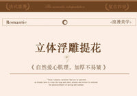 半帘咖啡帘法式蕾丝短帘窗帘免打孔纱帘透光不透人厨房防晒遮阳帘