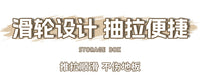 床底收纳箱托架简易宿舍床下行李箱置物架可移动矮扁平抽屉式鞋架 原木色50*45*6.2