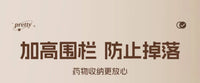 药箱收纳盒大容量宿舍床上药品悬挂收纳架床头置物架药物床边挂篮 白色加大号