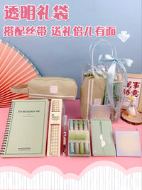 小学生奖品文具仪式感儿童礼品初中生奖励男孩回礼礼物女孩伴手礼